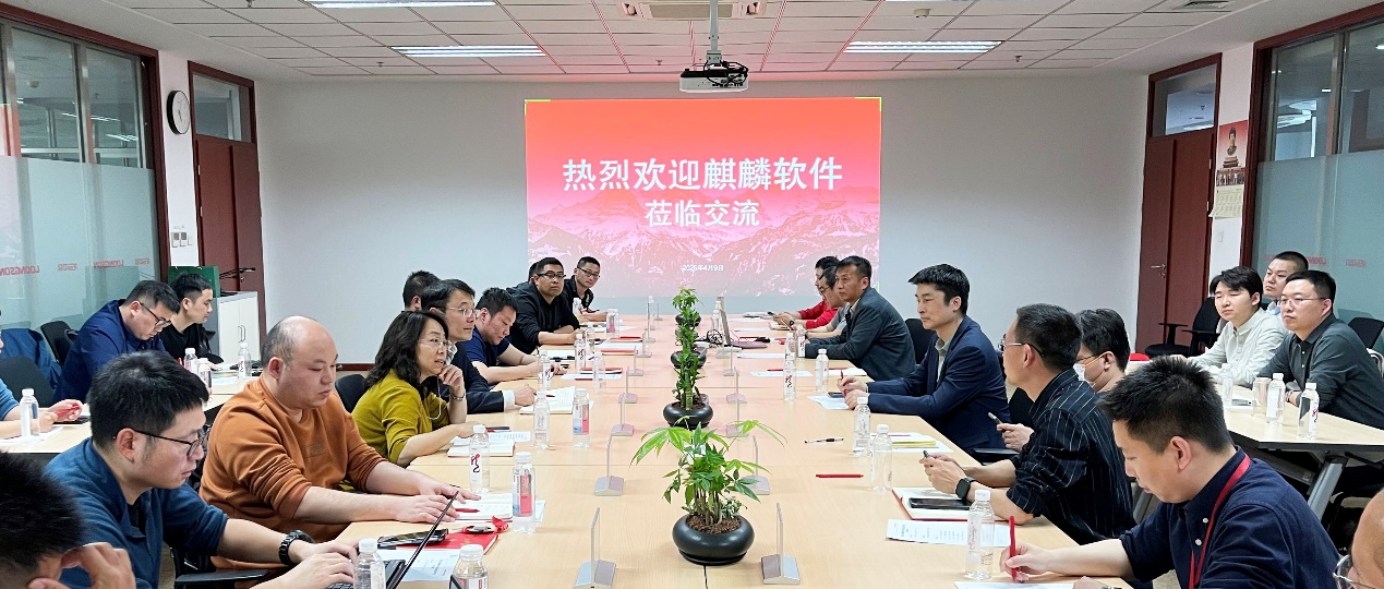 ����˹(886699-WNS��֤)���޹�˾����