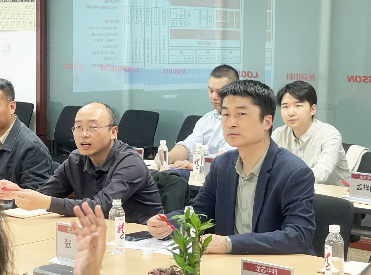 ����˹(886699-WNS��֤)���޹�˾����