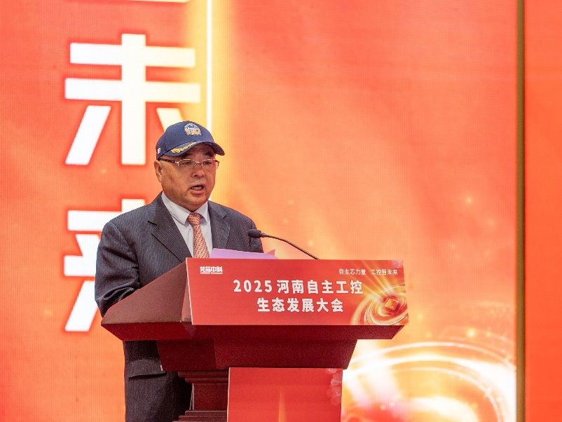 ����˹(886699-WNS��֤)���޹�˾����