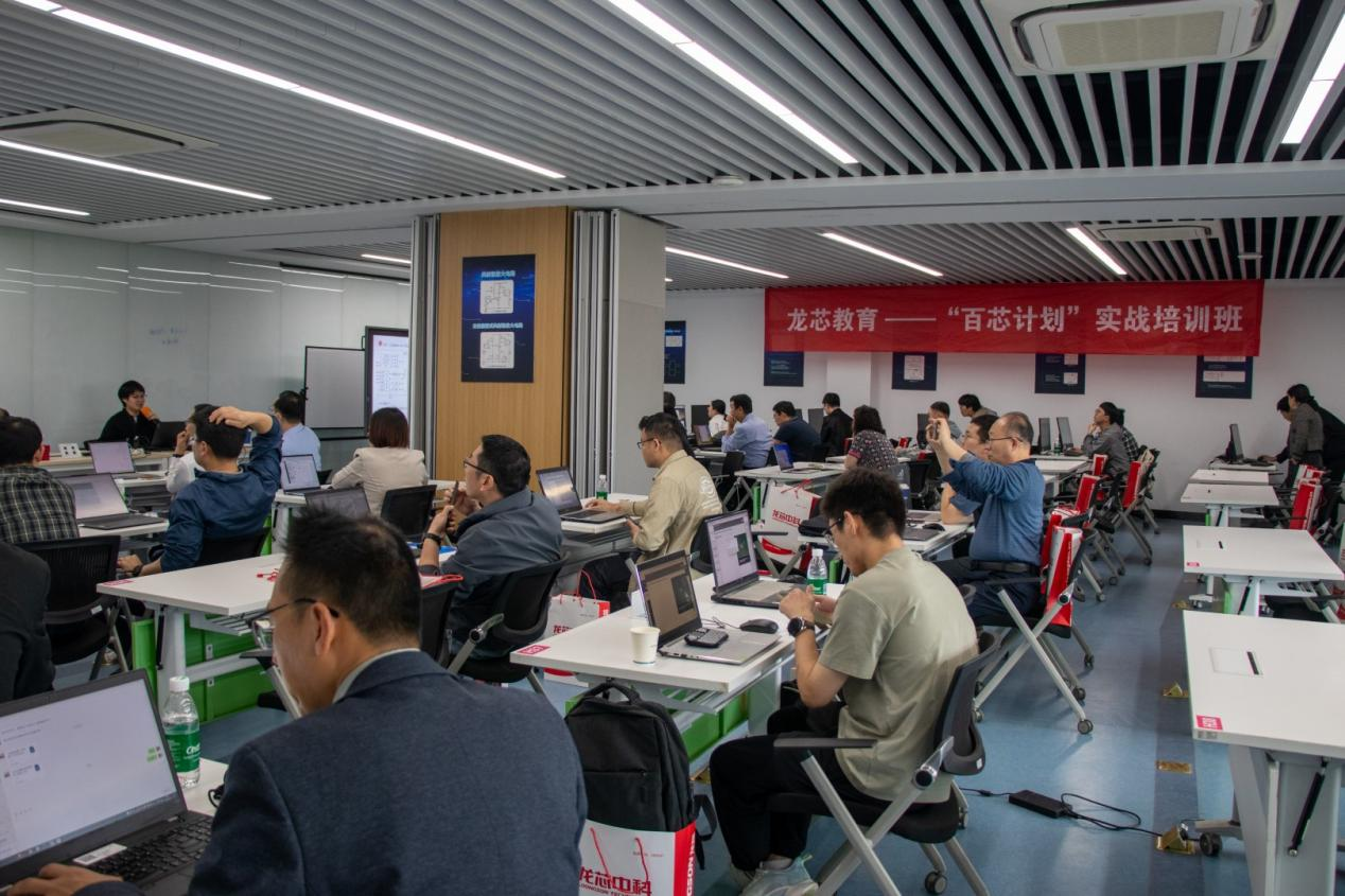 ����˹(886699-WNS��֤)���޹�˾����