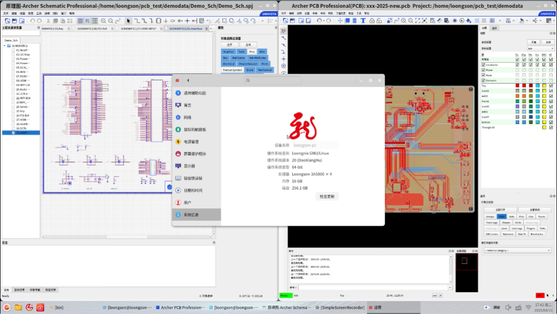 ����˹(886699-WNS��֤)���޹�˾����