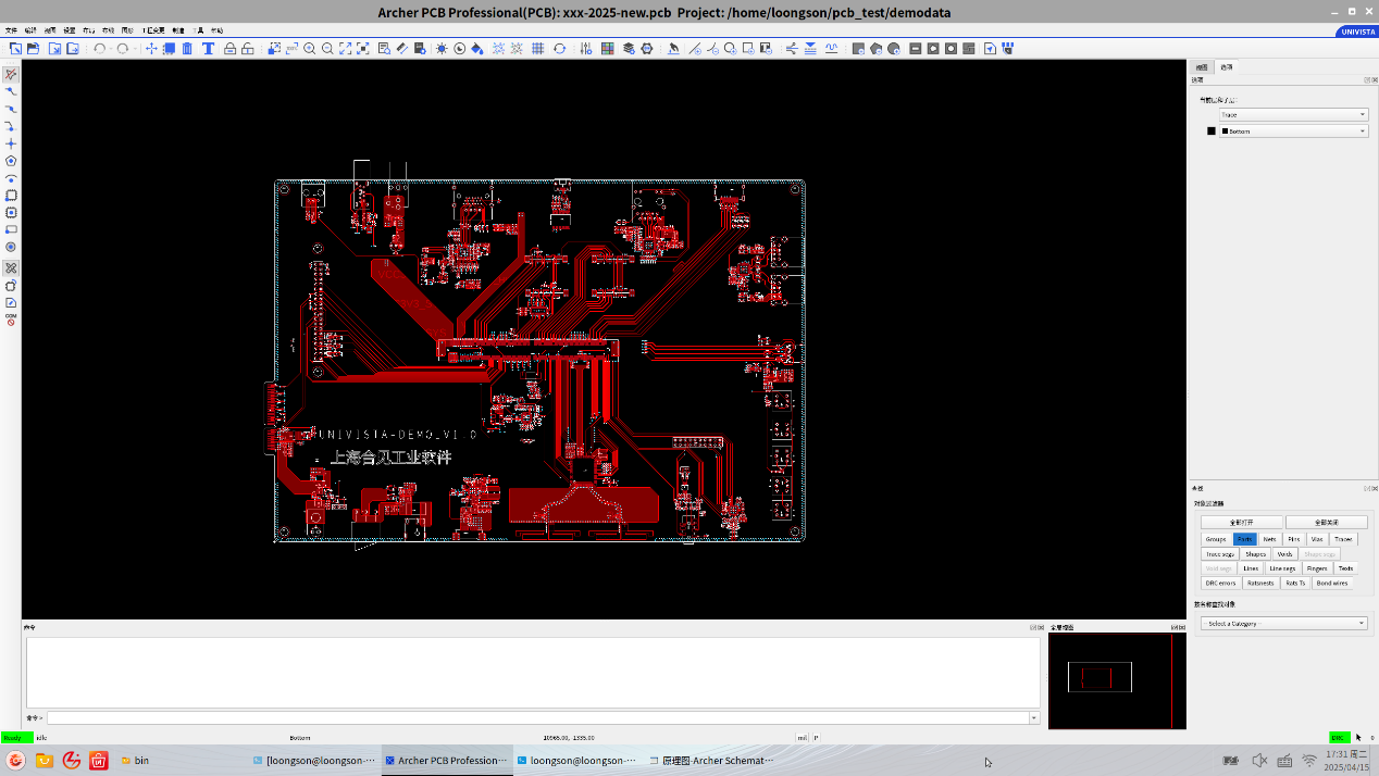 ����˹(886699-WNS��֤)���޹�˾����