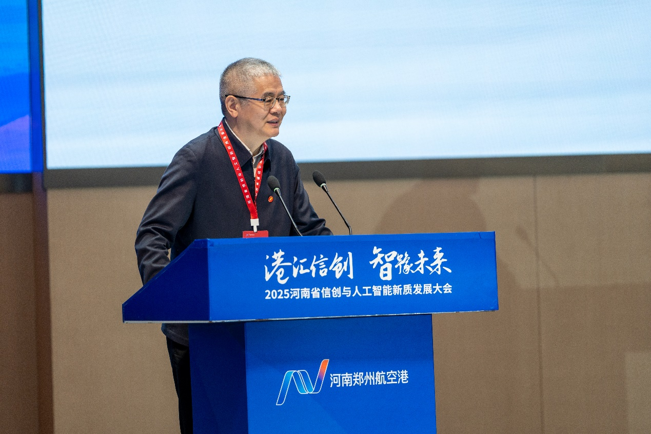 ����˹(886699-WNS��֤)���޹�˾����