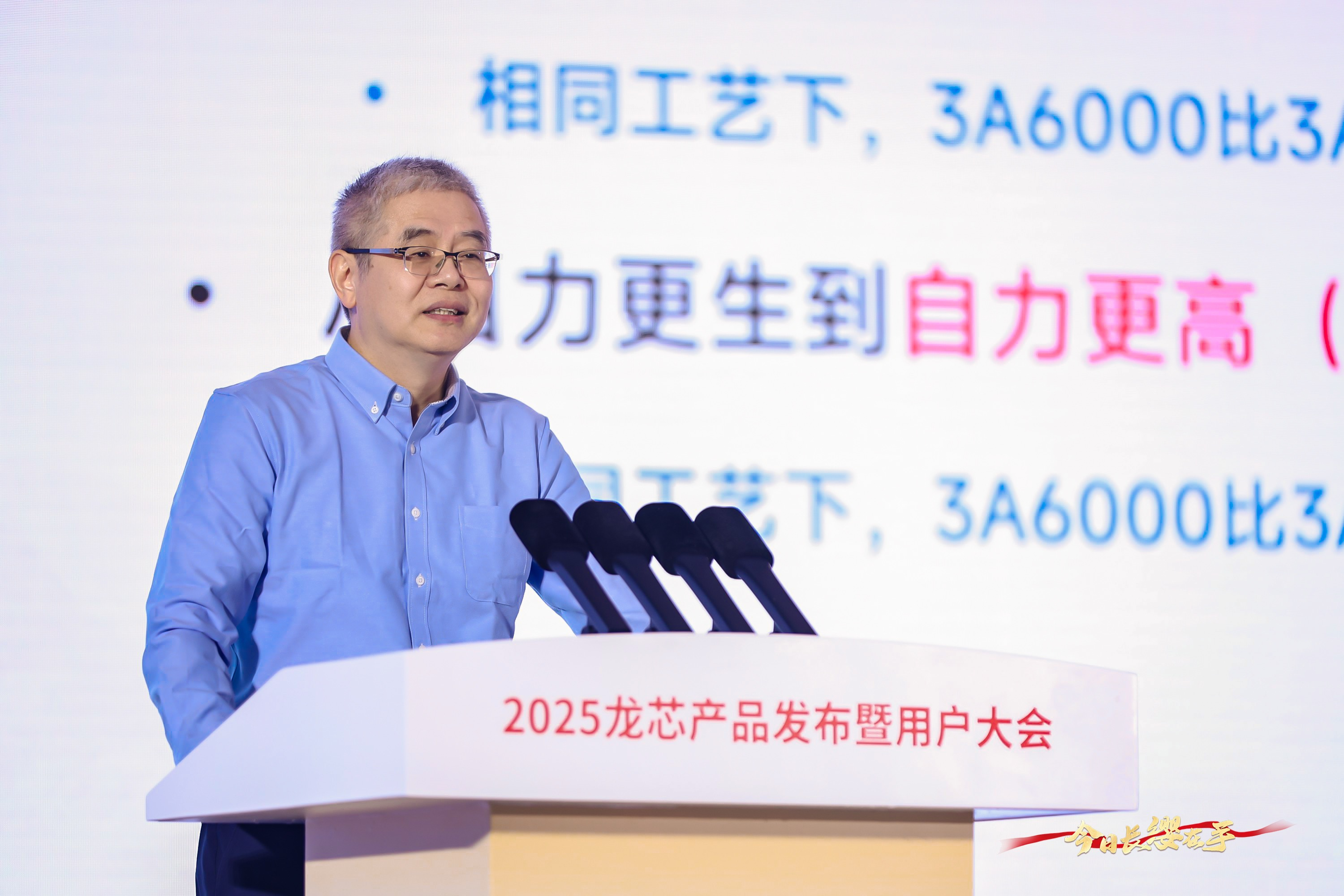 ����˹(886699-WNS��֤)���޹�˾����