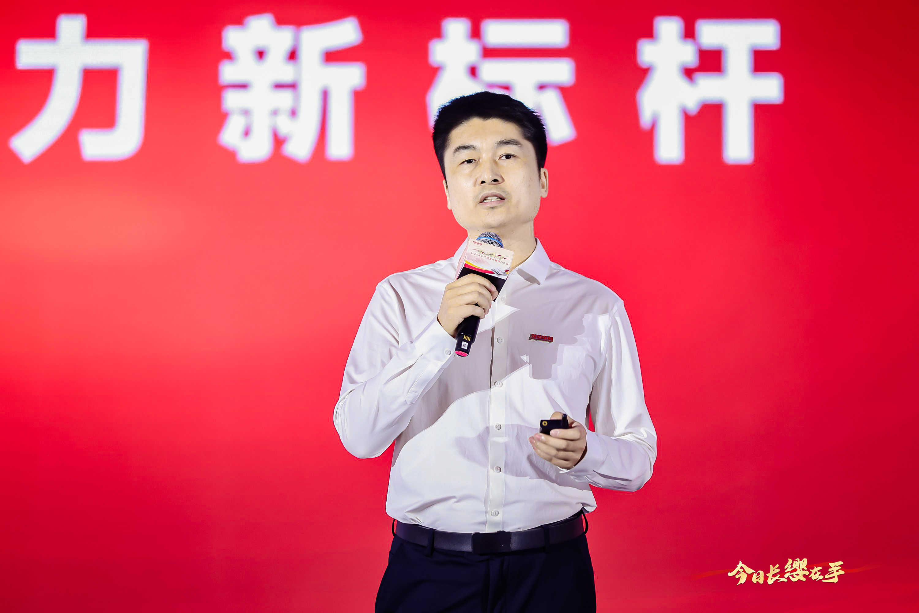 ����˹(886699-WNS��֤)���޹�˾����