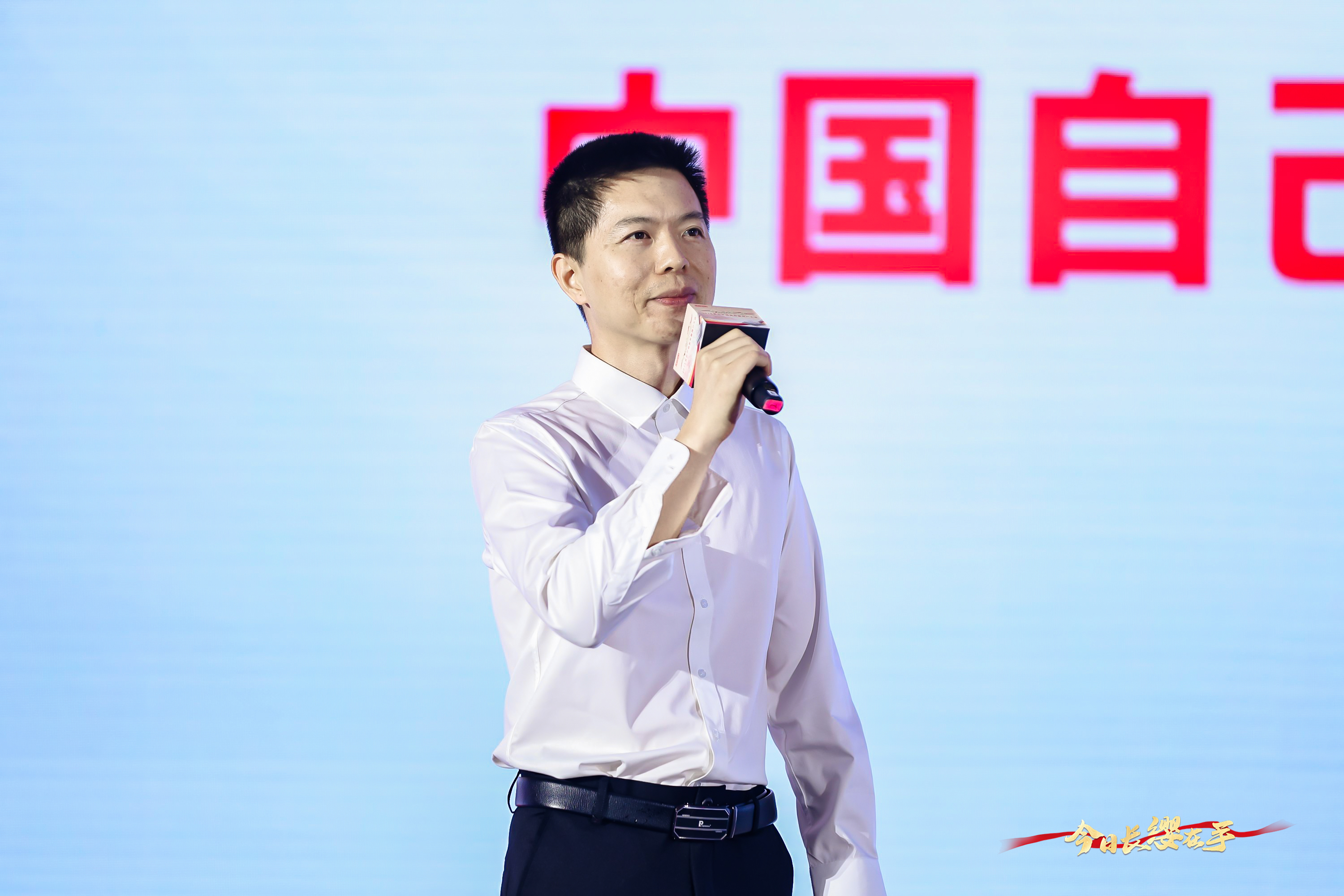 ����˹(886699-WNS��֤)���޹�˾����