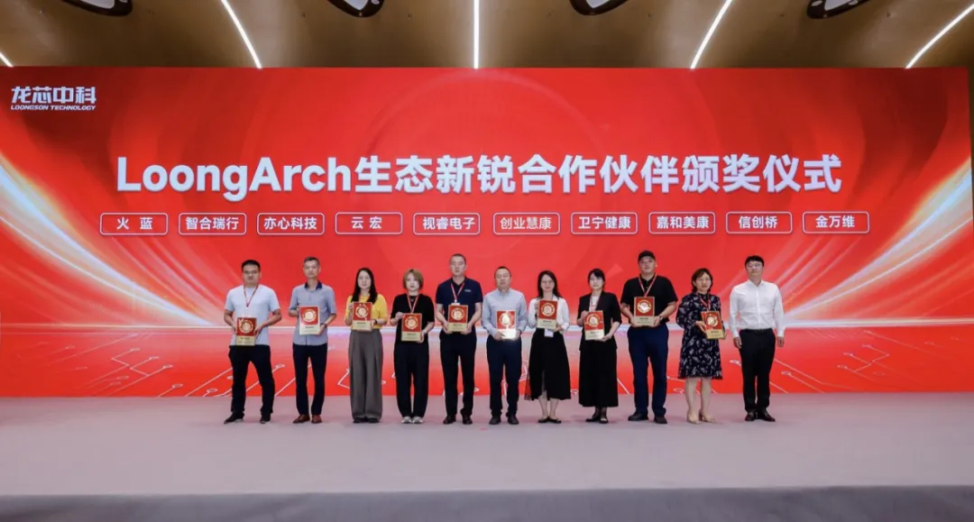 ����˹(886699-WNS��֤)���޹�˾����