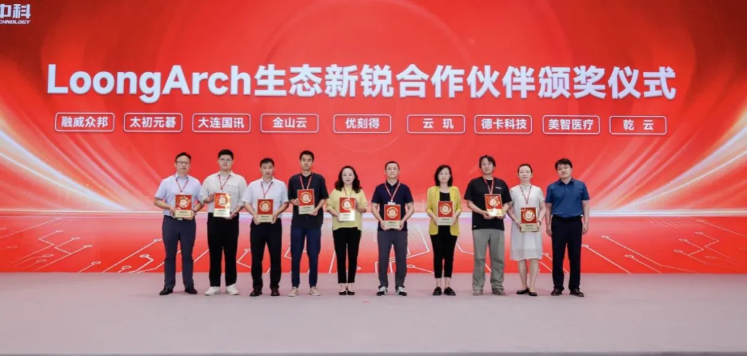 ����˹(886699-WNS��֤)���޹�˾����