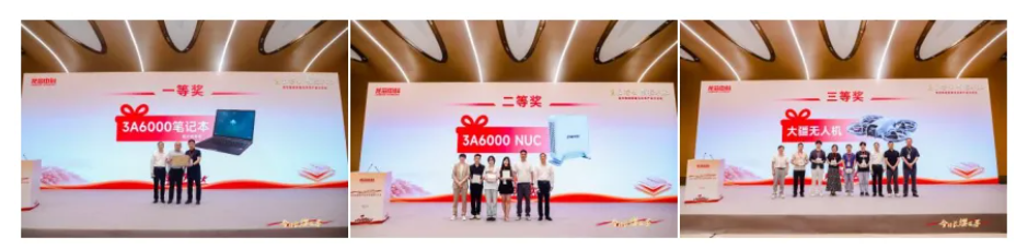 ����˹(886699-WNS��֤)���޹�˾����