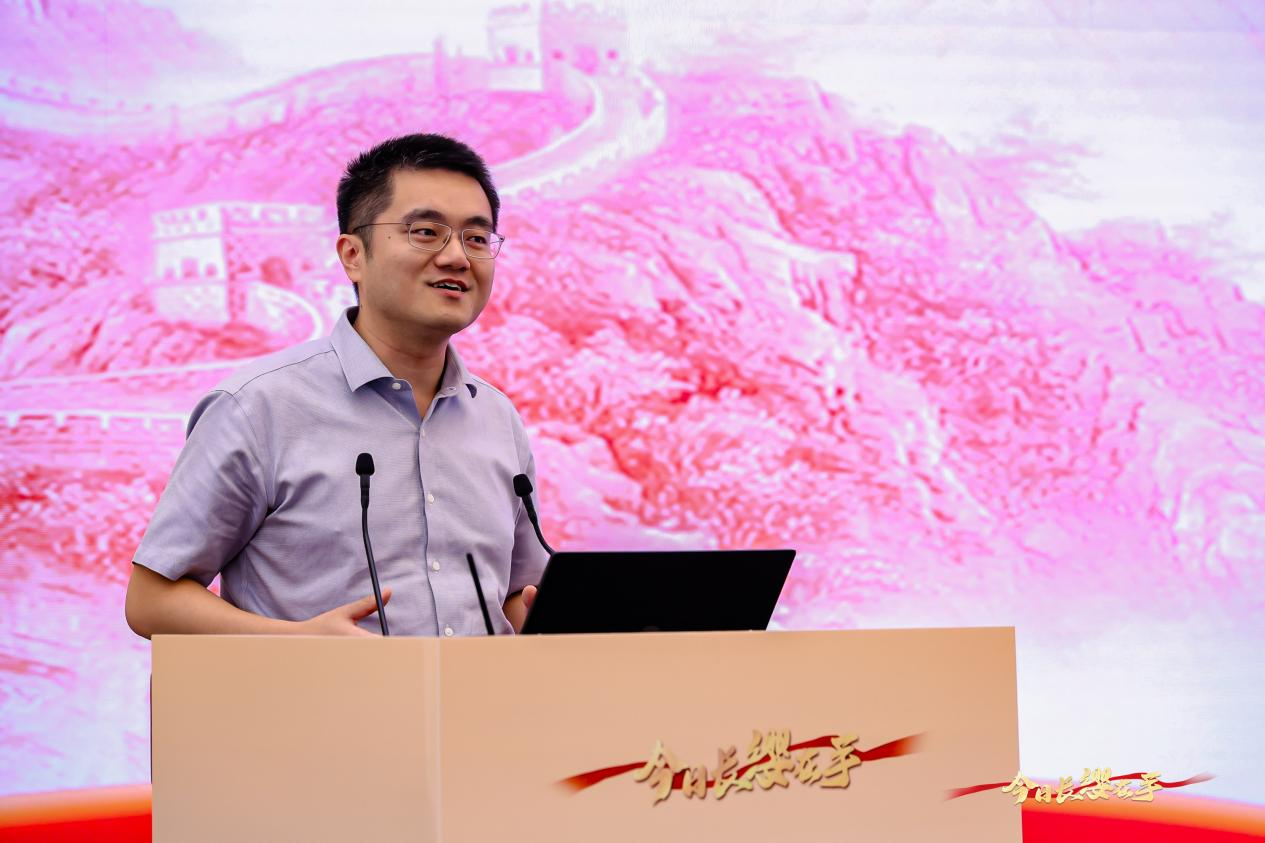 ����˹(886699-WNS��֤)���޹�˾����