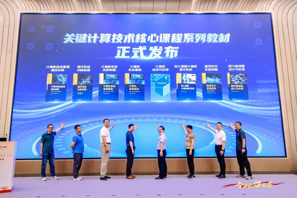 ����˹(886699-WNS��֤)���޹�˾����