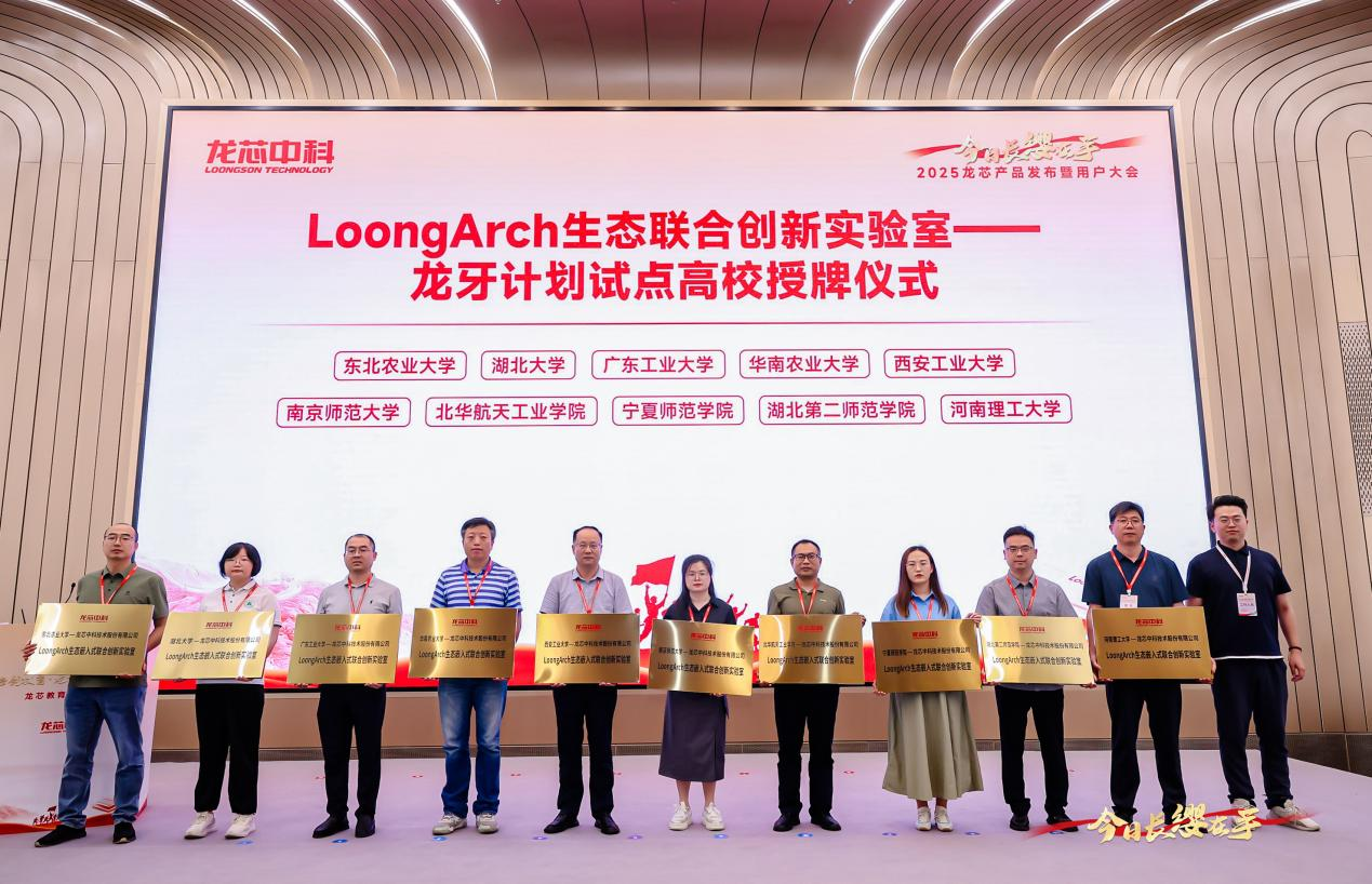 ����˹(886699-WNS��֤)���޹�˾����