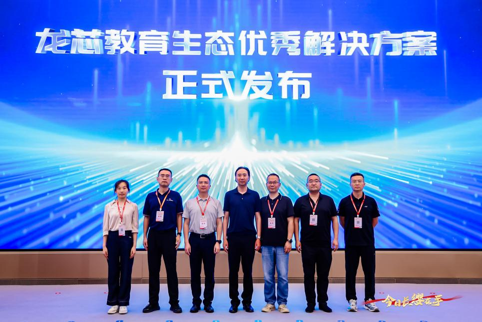 ����˹(886699-WNS��֤)���޹�˾����