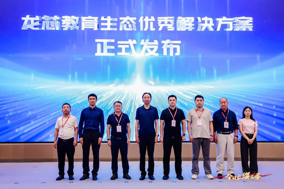 ����˹(886699-WNS��֤)���޹�˾����