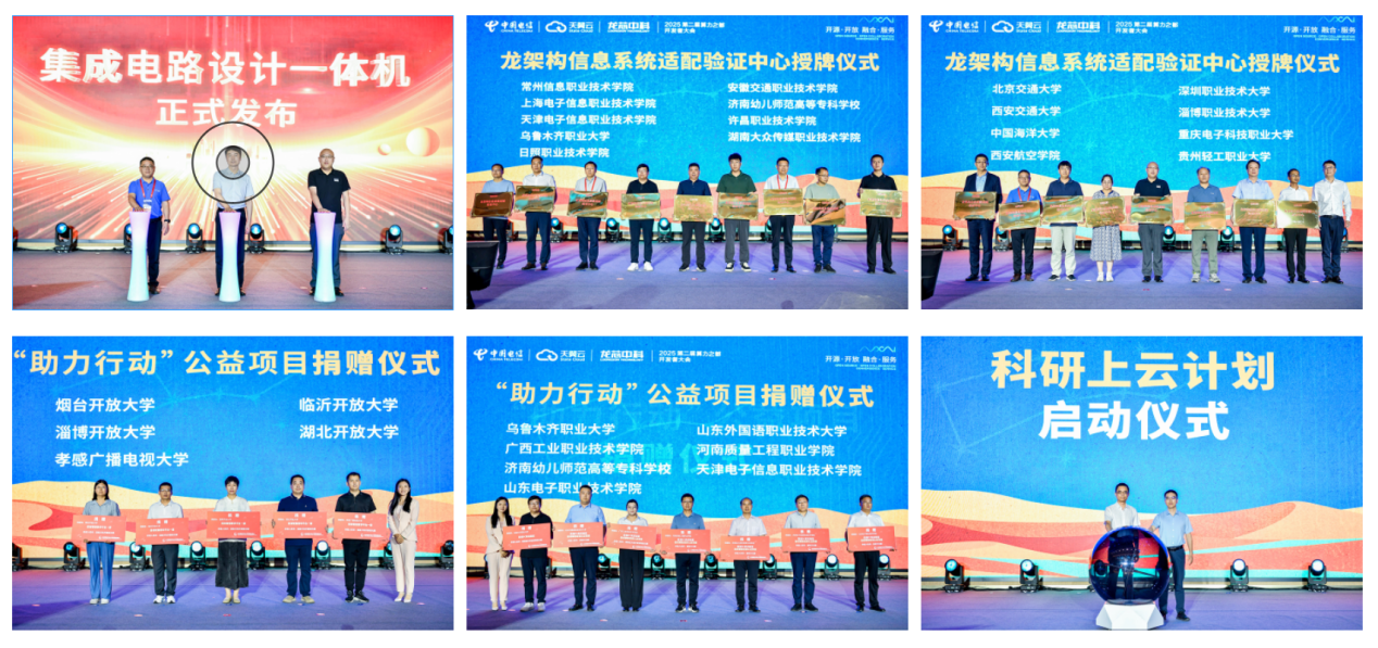 ����˹(886699-WNS��֤)���޹�˾����