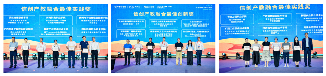 ����˹(886699-WNS��֤)���޹�˾����