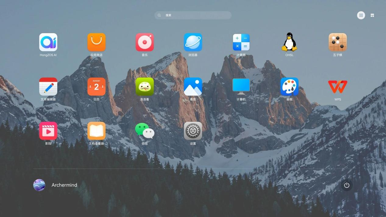 ����˹(886699-WNS��֤)���޹�˾����