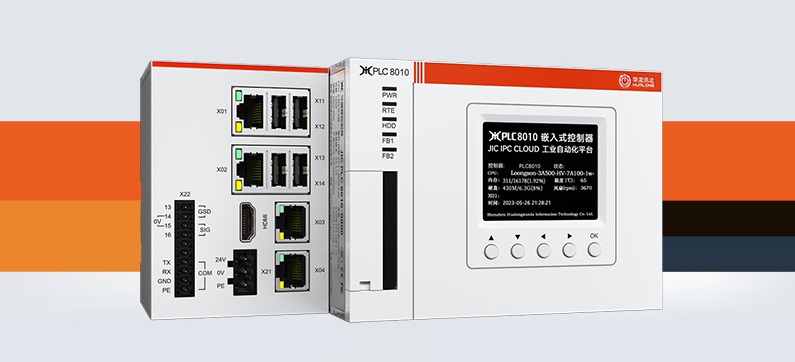 ����˹(886699-WNS��֤)���޹�˾����