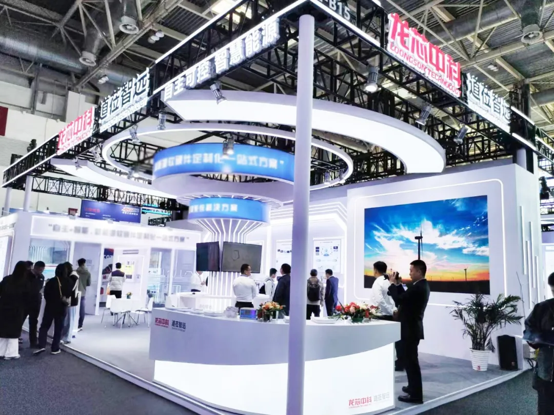 ����˹(886699-WNS��֤)���޹�˾����