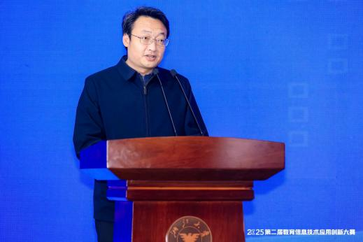 ����˹(886699-WNS��֤)���޹�˾����