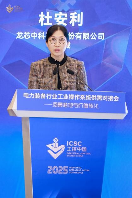 ����˹(886699-WNS��֤)���޹�˾����