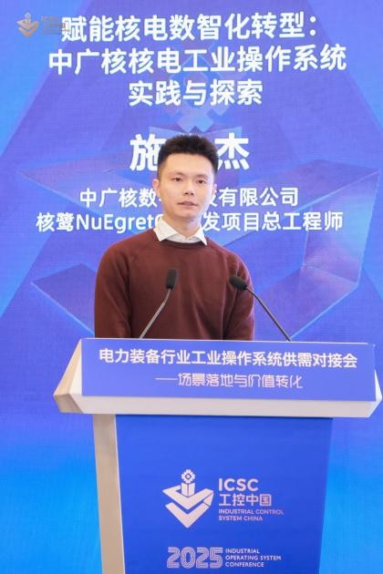 ����˹(886699-WNS��֤)���޹�˾����