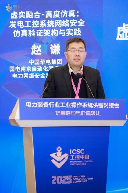 ����˹(886699-WNS��֤)���޹�˾����