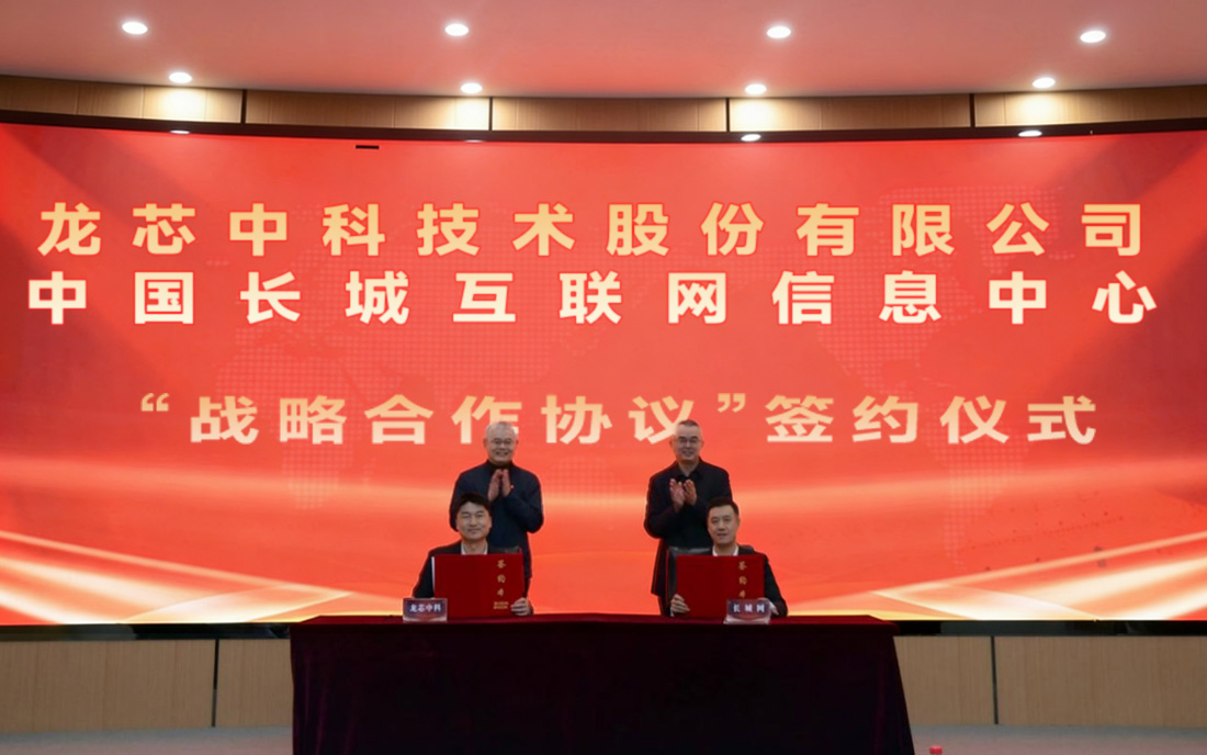 ����˹(886699-WNS��֤)���޹�˾����