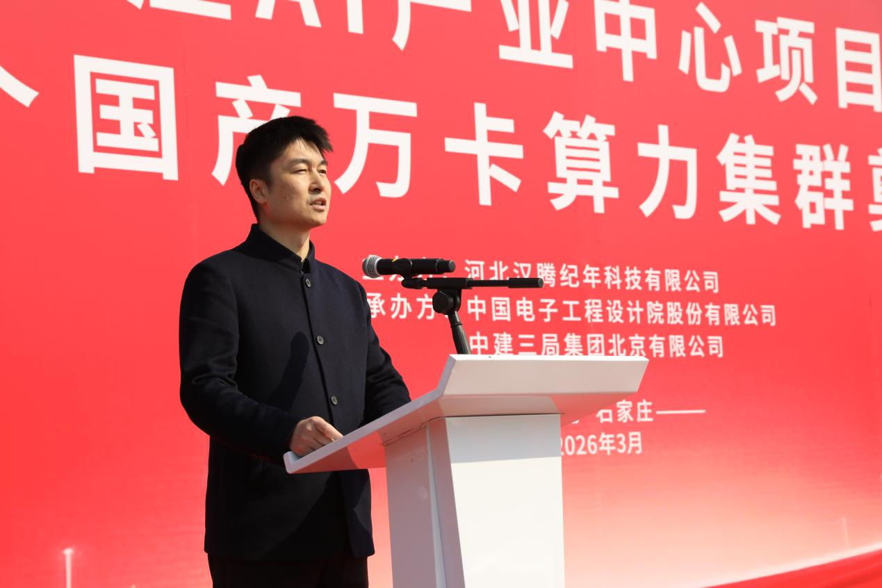 ����˹(886699-WNS��֤)���޹�˾����