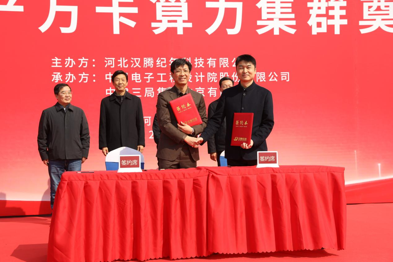 ����˹(886699-WNS��֤)���޹�˾����