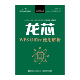 ����˹(886699-WNS��֤)���޹�˾����