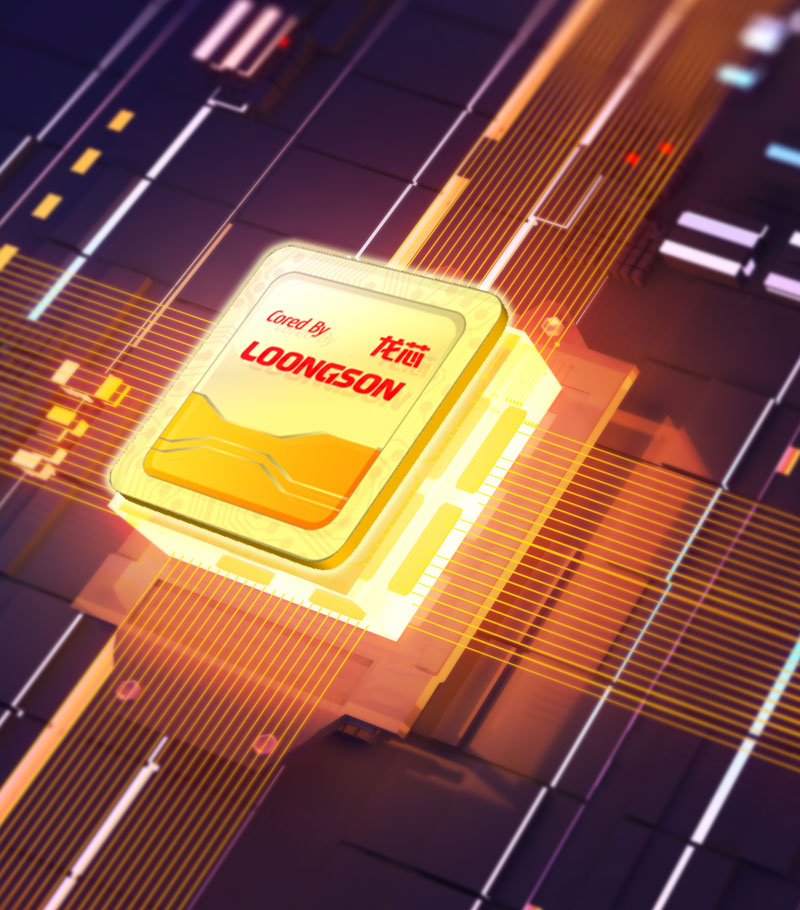 ����˹(886699-WNS��֤)���޹�˾����