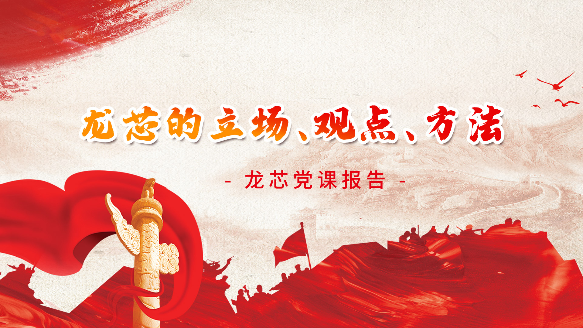 ����˹(886699-WNS��֤)���޹�˾����