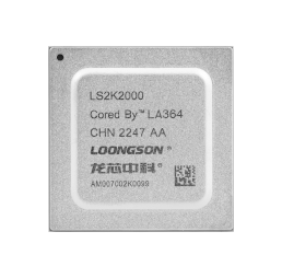 ����˹(886699-WNS��֤)���޹�˾����