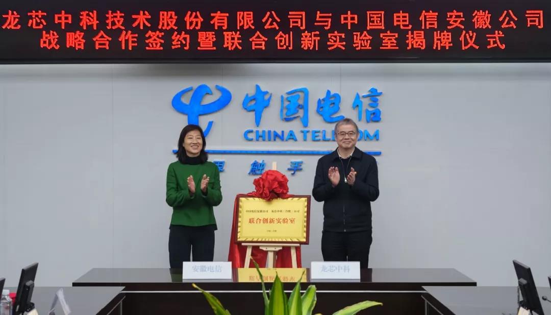 威尼斯(886699-WNS认证)有限公司官网