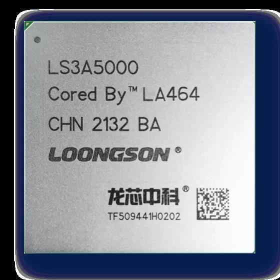 ����˹(886699-WNS��֤)���޹�˾����