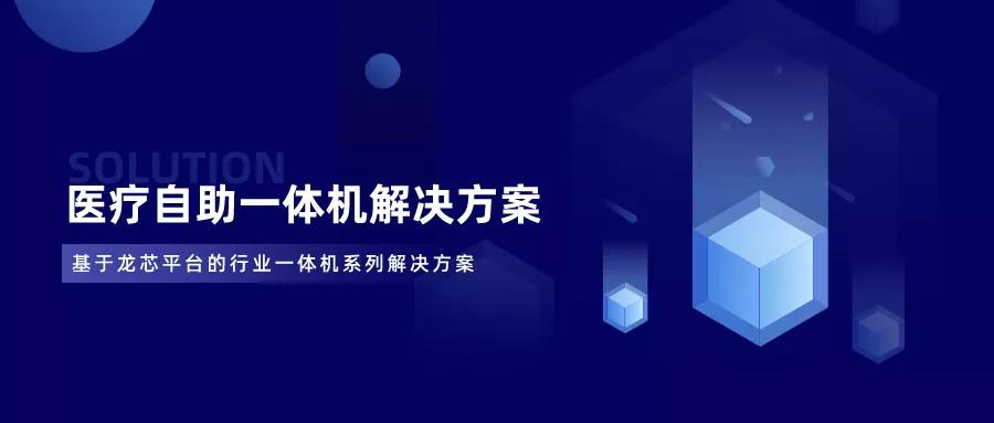 ����˹(886699-WNS��֤)���޹�˾����