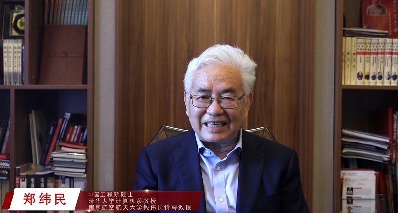 ����˹(886699-WNS��֤)���޹�˾����