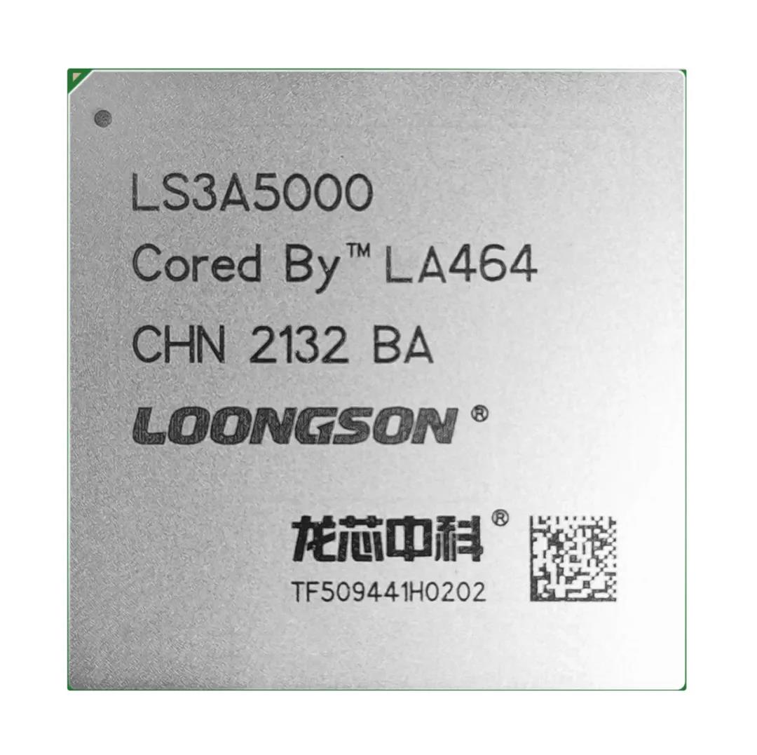 ����˹(886699-WNS��֤)���޹�˾����