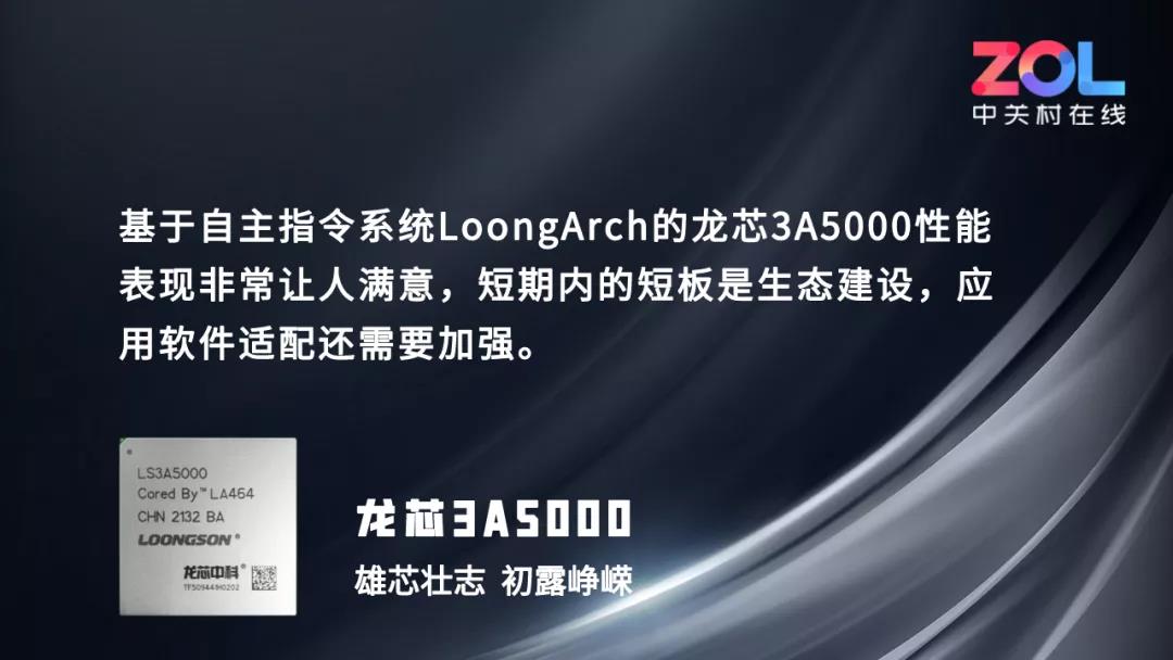 ÍþÄá˹(886699-WNSÈÏÖ¤)ÓÐÏÞ¹«Ë¾¹ÙÍø