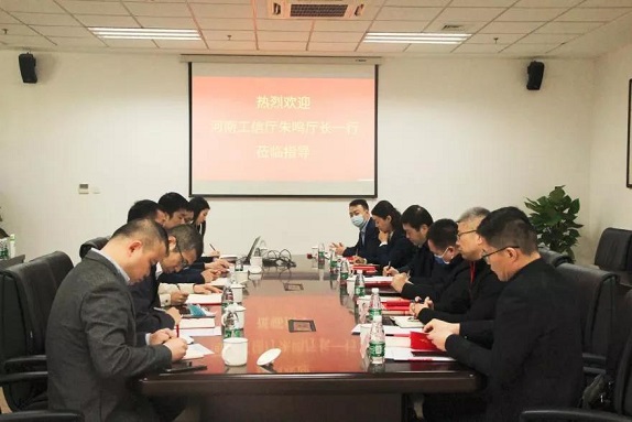 ÍþÄá˹(886699-WNSÈÏÖ¤)ÓÐÏÞ¹«Ë¾¹ÙÍø