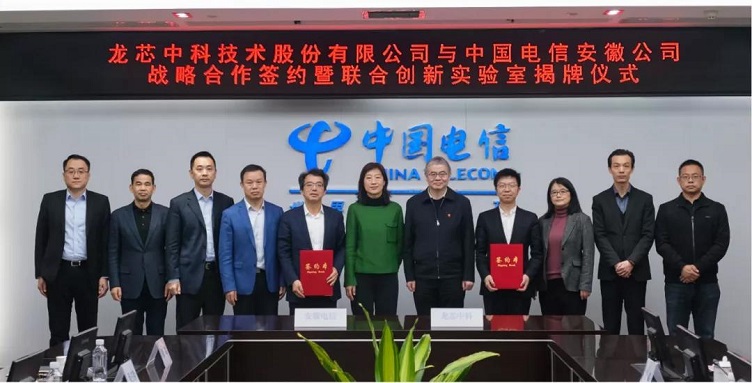 威尼斯(886699-WNS认证)有限公司官网