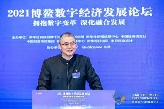 威尼斯(886699-WNS认证)有限公司官网