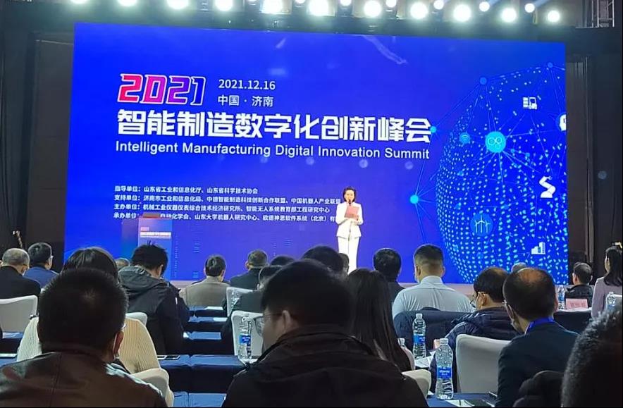 ����˹(886699-WNS��֤)���޹�˾����