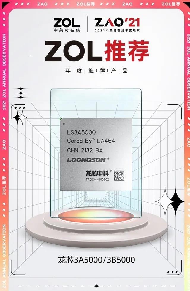 ÍþÄá˹(886699-WNSÈÏÖ¤)ÓÐÏÞ¹«Ë¾¹ÙÍø