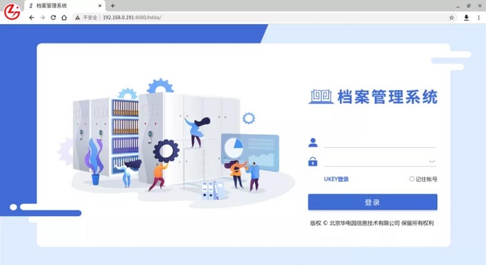 ÍþÄá˹(886699-WNSÈÏÖ¤)ÓÐÏÞ¹«Ë¾¹ÙÍø