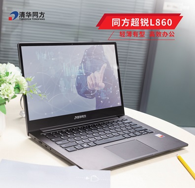 ����˹(886699-WNS��֤)���޹�˾����